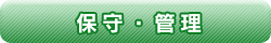 ێEǗ